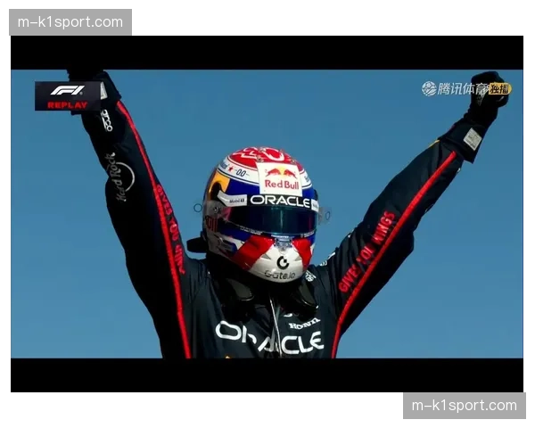 专家分析：维斯塔潘的可靠性问题是否会影响其卫冕前景？