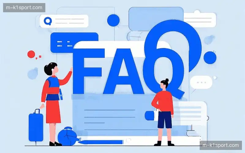 观看体育直播疑问指引